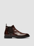 SILENT 003 - Brown Leather Chelsea Boots